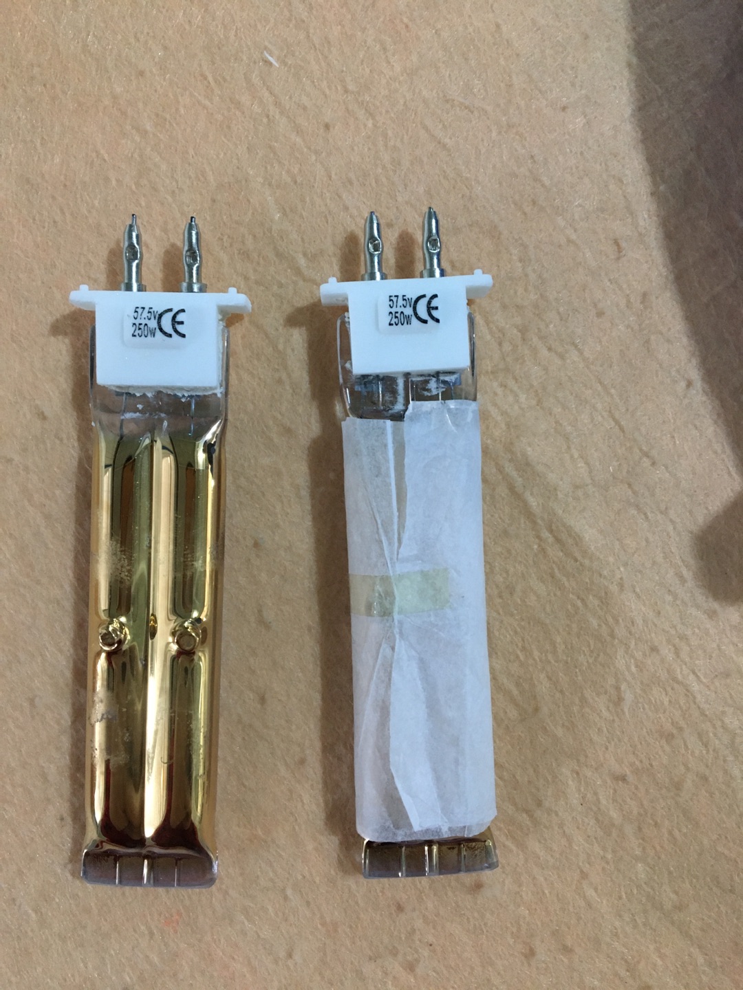 halogen heating bulb 950mm