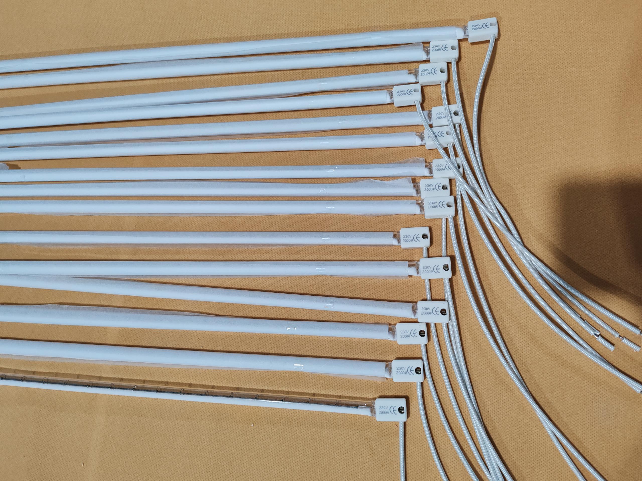 39.25 240v 2000w halogen heat lamp