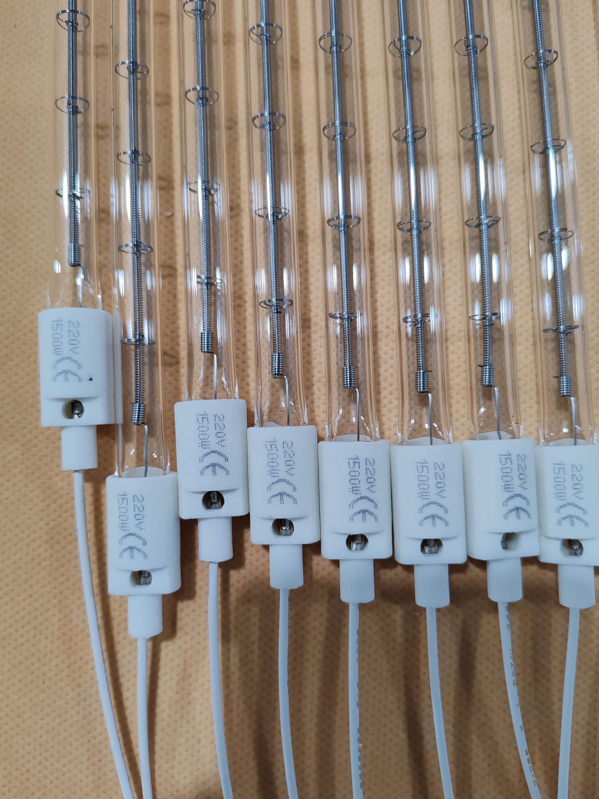 halogen flash light