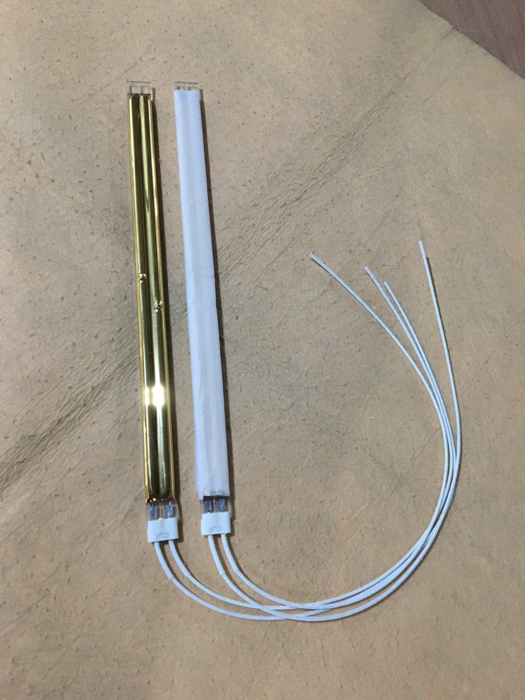 philis essential halogen lamp